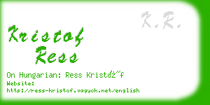 kristof ress business card